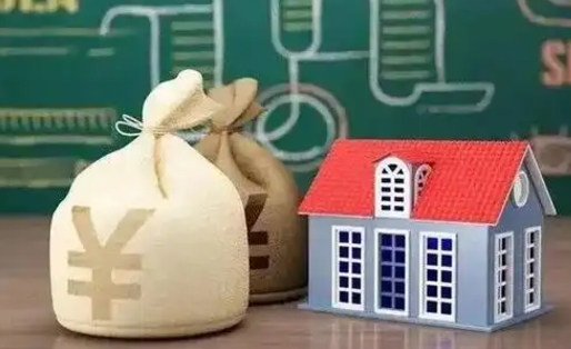 梁山泰州离职公积金提取（离开泰州公积金怎么取出来）